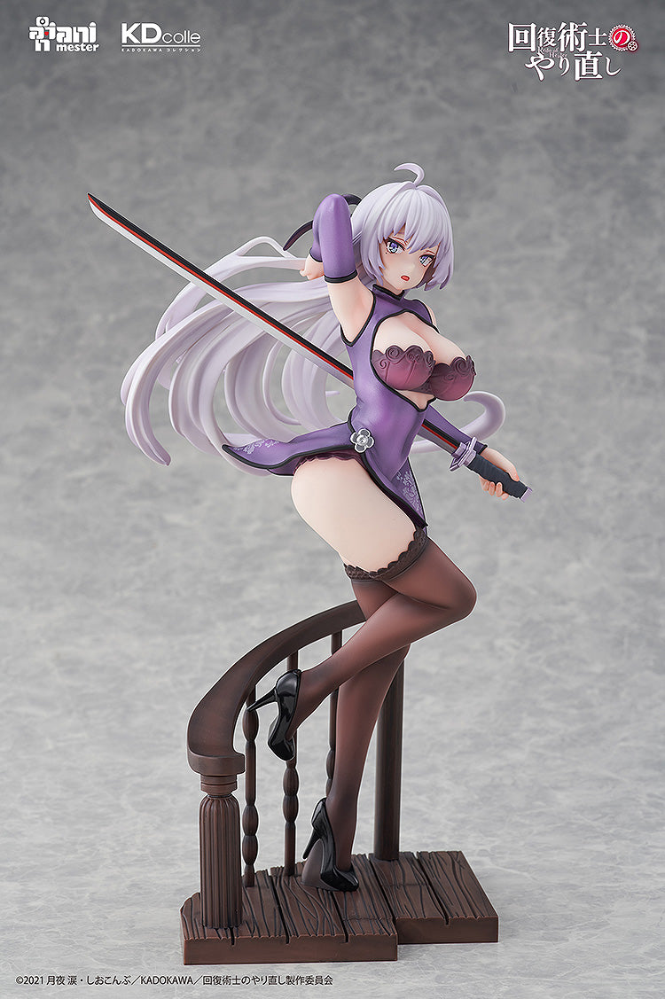 PRE ORDER Redo of Healer: 1/7 SCALE FIGURE - Kureha (Chinese Dress Version)