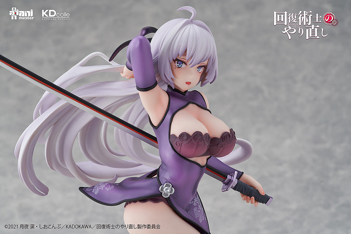 PRE ORDER Redo of Healer: 1/7 SCALE FIGURE - Kureha (Chinese Dress Version)