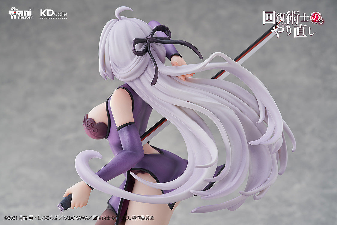 PRE ORDER Redo of Healer: 1/7 SCALE FIGURE - Kureha (Chinese Dress Version)