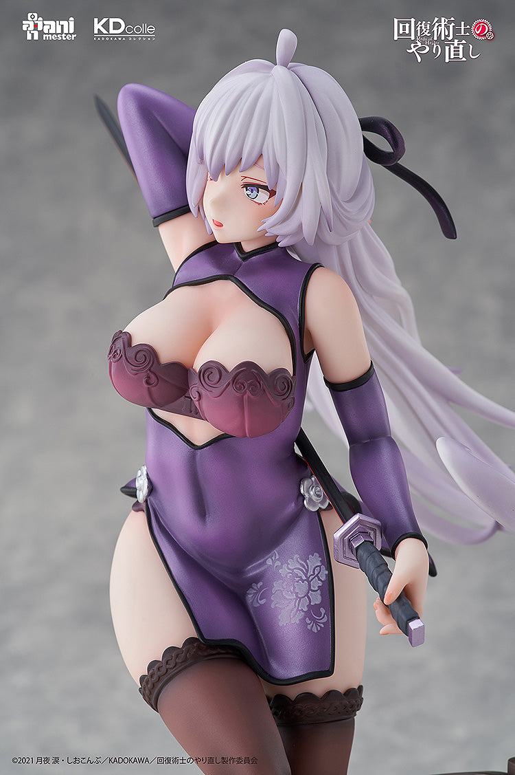 PRE ORDER Redo of Healer: 1/7 SCALE FIGURE - Kureha (Chinese Dress Version)