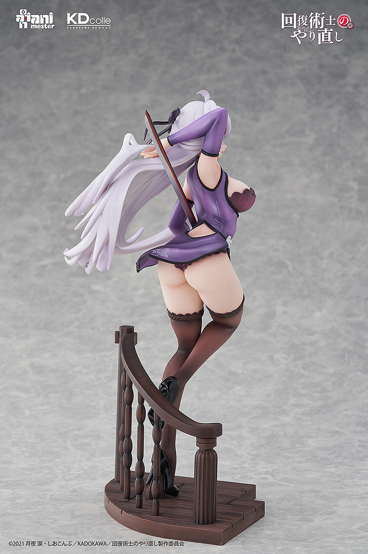 PRE ORDER Redo of Healer: 1/7 SCALE FIGURE - Kureha (Chinese Dress Version)