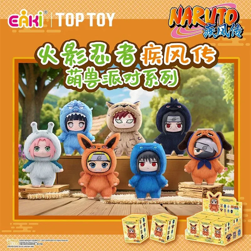 Naruto: PLUSH KEYCHAIN BLIND BOX - Cute Beast Series