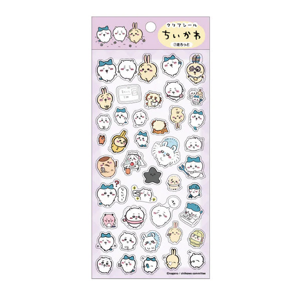 Chiikawa: CLEAR STICKER SHEET - Let's Run