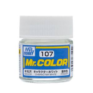 Mr. Color c107 - Character White (Semi-Gloss/Primary)