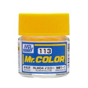 Mr Color: C113 Yellow Semi Gloss