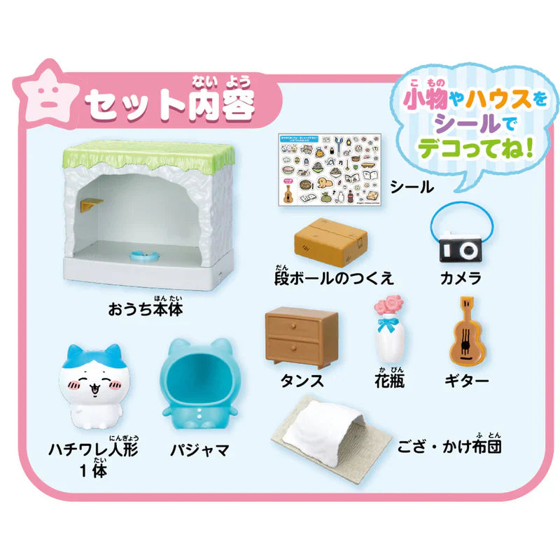 Let's chat! Hachiware's House Toy Set