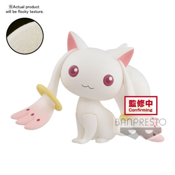 Puella Magi Madoka Magica - 10th Anniversary Fluffy Puffy - Kyubey & Dessert Witch (A:Kyubey)