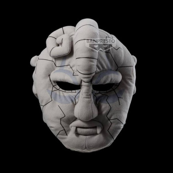Jojo's Bizarre Adventure Phantom Blood: PLUSH - Stone Mask