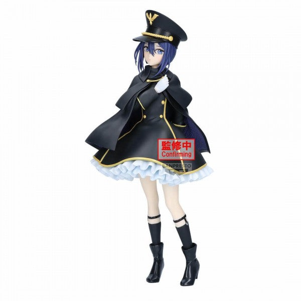 PRE ORDER My Dress Up Darling: ESPRESTO DETAILED ELEGANCE FIGURE - Sajuna Inui (Black Lily Ver)