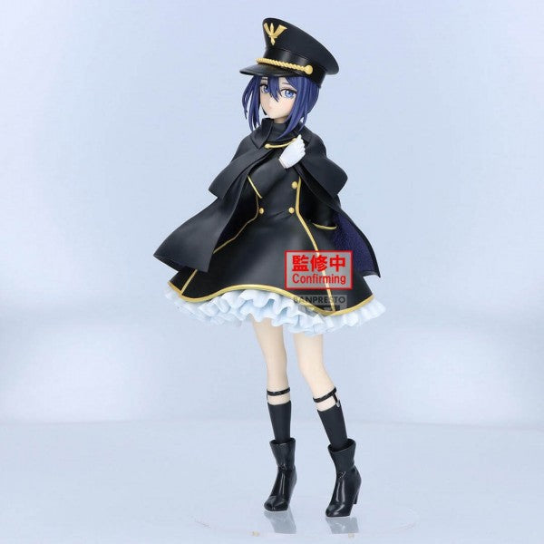 PRE ORDER My Dress Up Darling: ESPRESTO DETAILED ELEGANCE FIGURE - Sajuna Inui (Black Lily Ver)