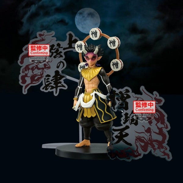 PRE ORDER Demon Slayer: DEMON SERIES EX  FIGURE - Zohakuten