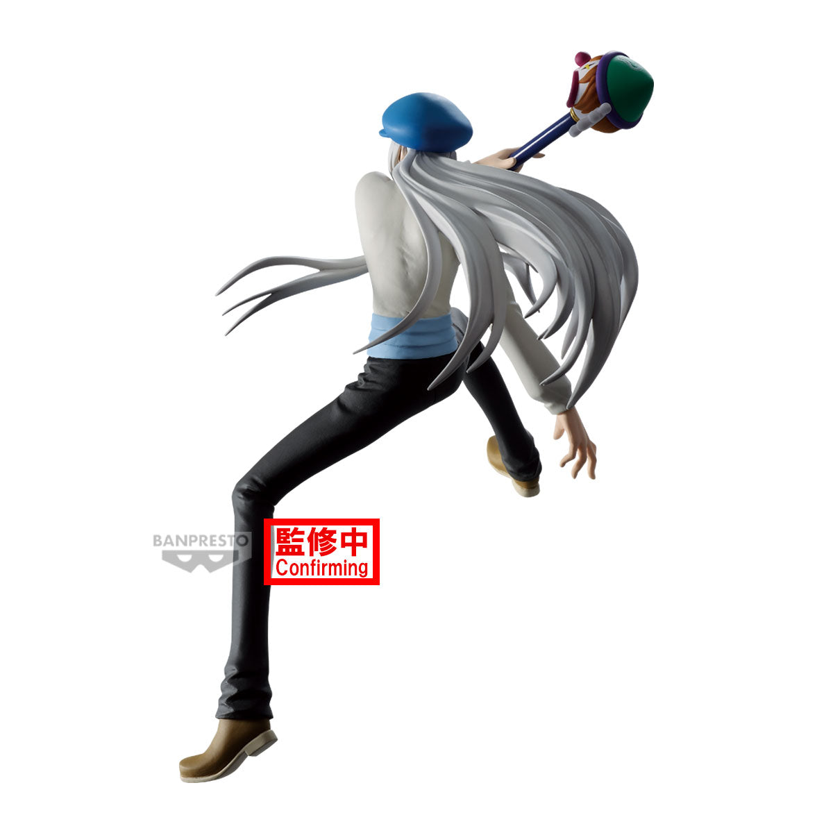 PRE ORDER Hunter X Hunter: VIBRATION STARS FIGURE - Kite