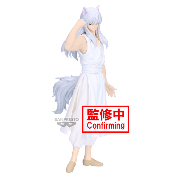 PRE ORDER Yu Yu Hakusho: ANKOKU BUJUTSUKAI FIGURE - Youko Kurama