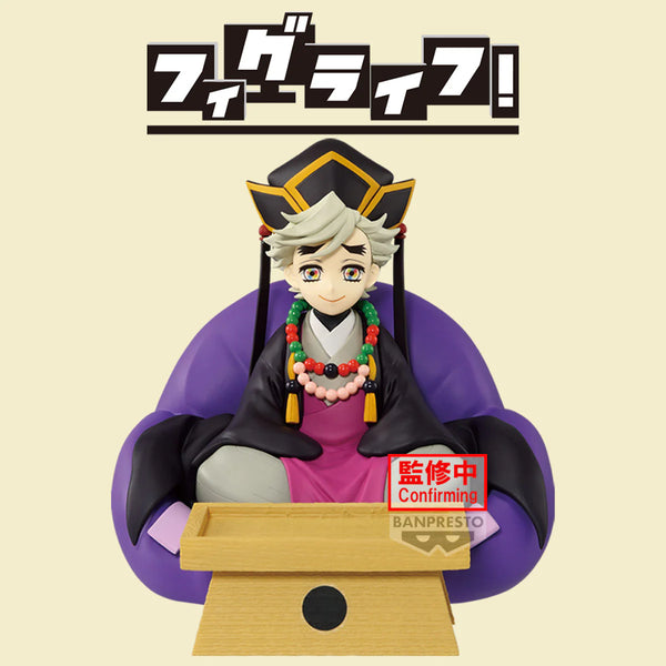 PRE ORDER Demon Slayer: FL FIGURE - Doma