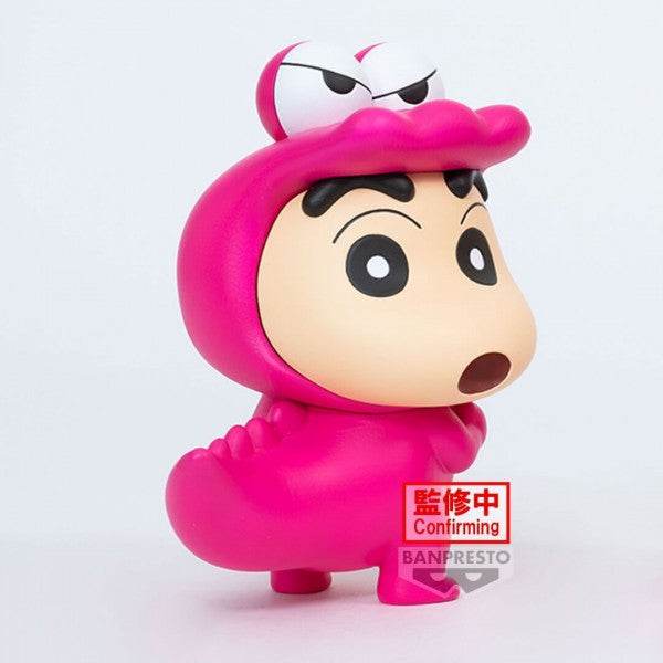 Crayon ShinChan: FLUFFY PUFFY FIGURE - Shinnosuke Nohara (Waniyamasan Ver)