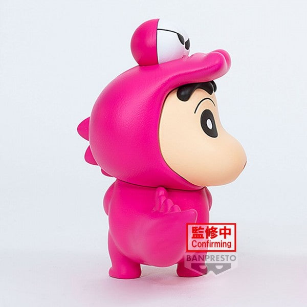Crayon ShinChan: FLUFFY PUFFY FIGURE - Shinnosuke Nohara (Waniyamasan Ver)