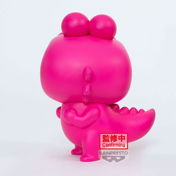 Crayon ShinChan: FLUFFY PUFFY FIGURE - Shinnosuke Nohara (Waniyamasan Ver)