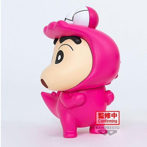 Crayon ShinChan: FLUFFY PUFFY FIGURE - Shinnosuke Nohara (Waniyamasan Ver)