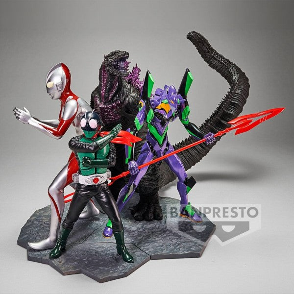 Ultraman - Shin Japan Heroes Universe: ART VIGNETTE FIGURE - Ultraman