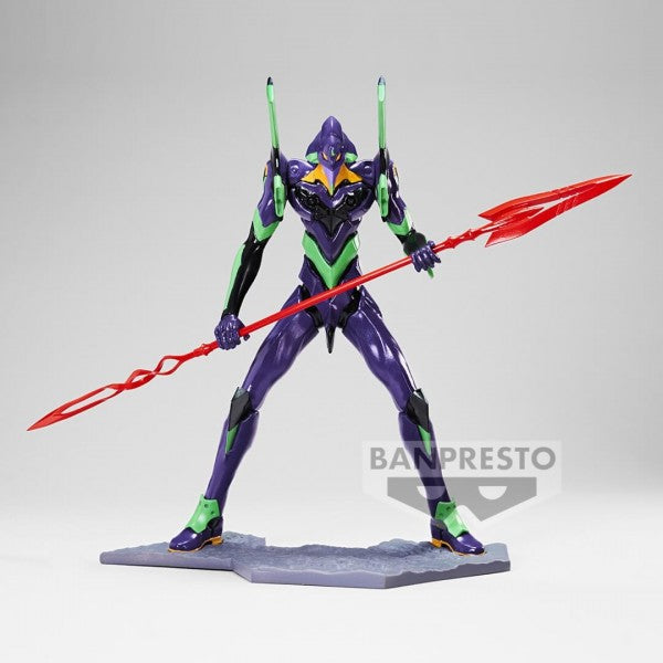 Neon Genesis Evangelion - Shin Japan Heroes Universe: ART VIGNETTE FIGURE - Unit 01