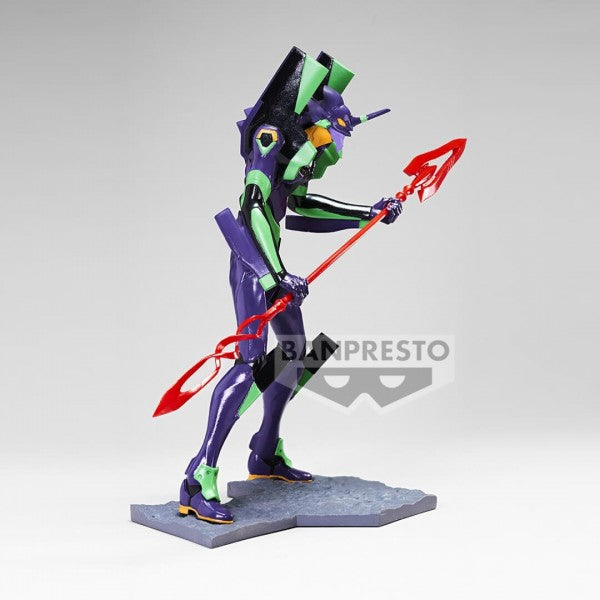 Neon Genesis Evangelion - Shin Japan Heroes Universe: ART VIGNETTE FIGURE - Unit 01