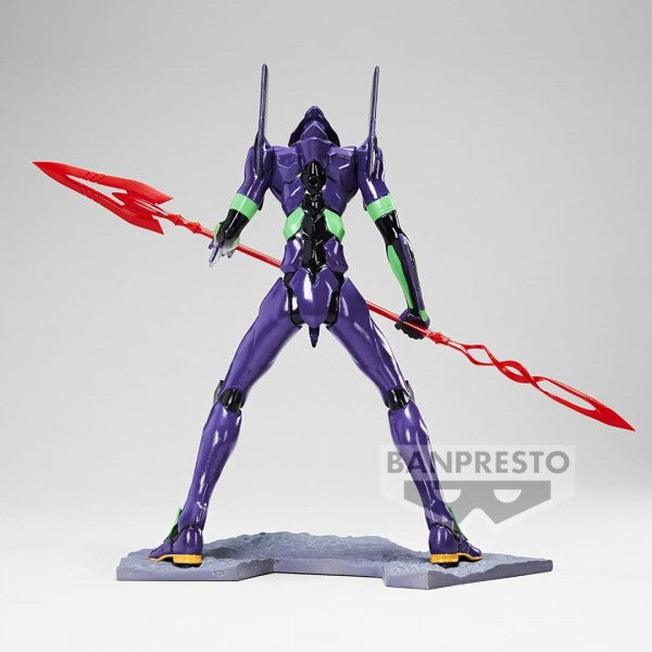 Neon Genesis Evangelion - Shin Japan Heroes Universe: ART VIGNETTE FIGURE - Unit 01