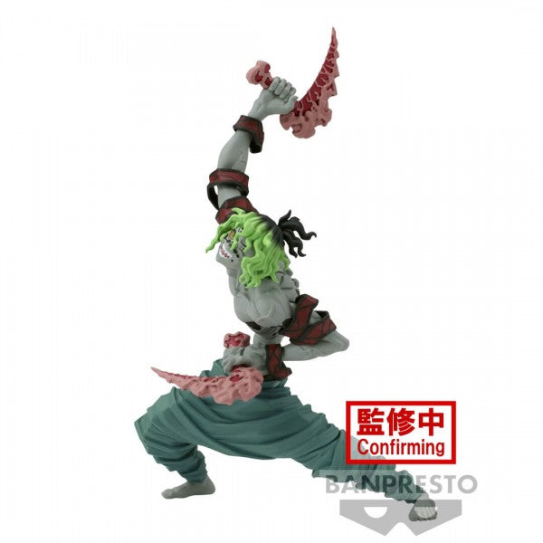 Demon Slayer: VIBRATION STARS FIGURE - Gyutaro