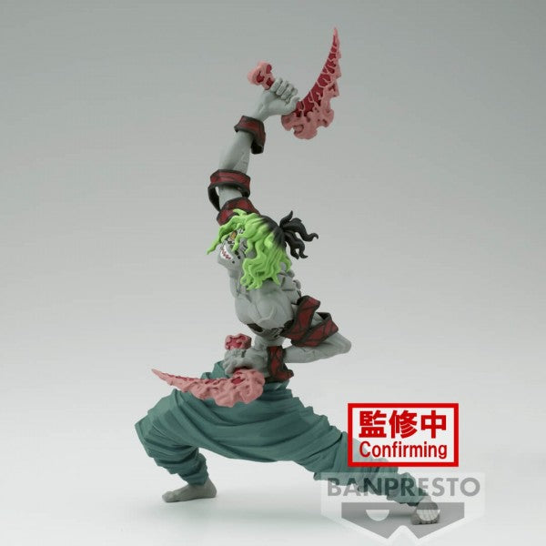 Demon Slayer: VIBRATION STARS FIGURE - Gyutaro
