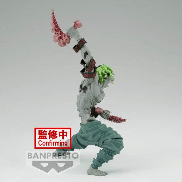 Demon Slayer: VIBRATION STARS FIGURE - Gyutaro
