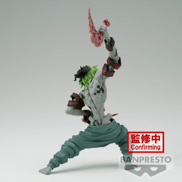 Demon Slayer: VIBRATION STARS FIGURE - Gyutaro