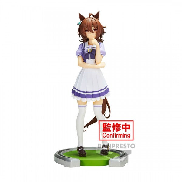 Umamusume: Pretty Derby - Figure - Agnes Tachyon