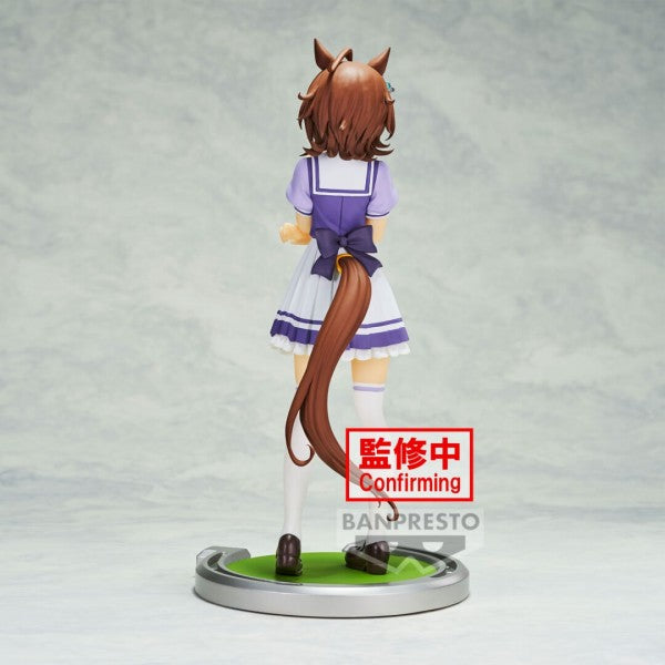 Umamusume: Pretty Derby - Figure - Agnes Tachyon