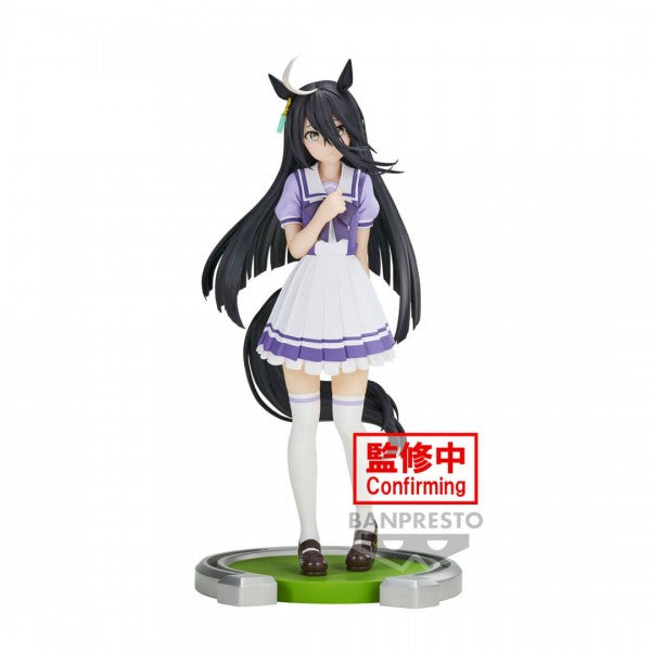 Umamusume: Pretty Derby - Figure - Manhattan Café