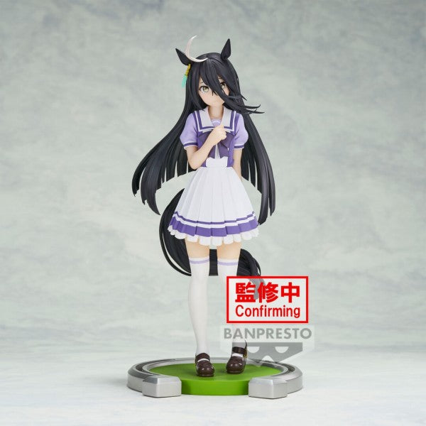 Umamusume: Pretty Derby - Figure - Manhattan Café