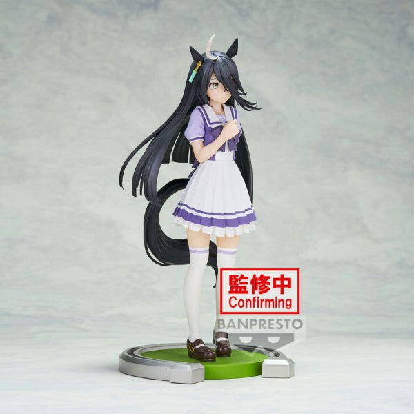 Umamusume: Pretty Derby - Figure - Manhattan Café