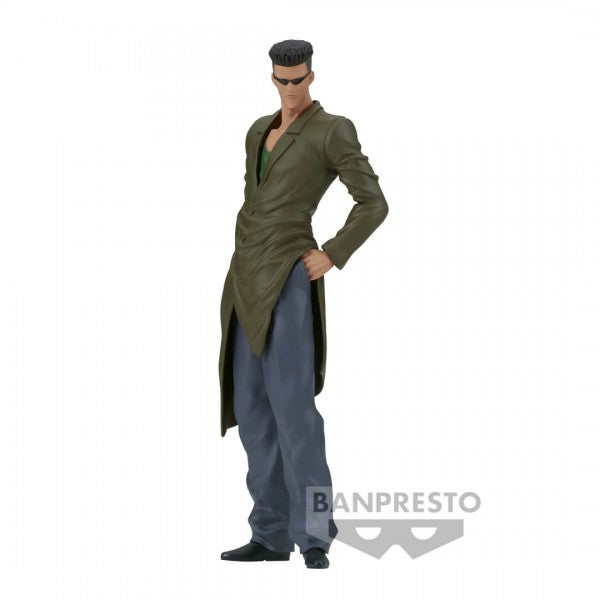 Yu Yu Hakusho - Dxf - Toguro Brothers 30th Anniversary (A:Younger Toguro)