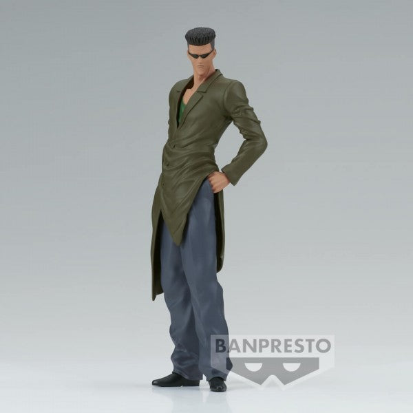 Yu Yu Hakusho - Dxf - Toguro Brothers 30th Anniversary (A:Younger Toguro)