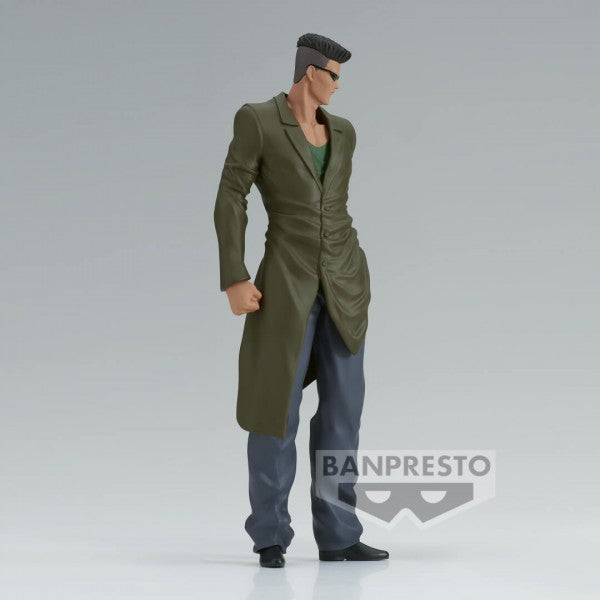 Yu Yu Hakusho - Dxf - Toguro Brothers 30th Anniversary (A:Younger Toguro)