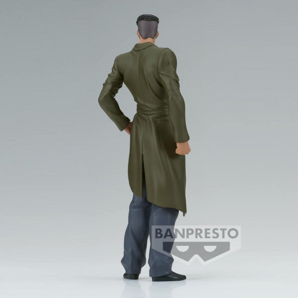 Yu Yu Hakusho - Dxf - Toguro Brothers 30th Anniversary (A:Younger Toguro)