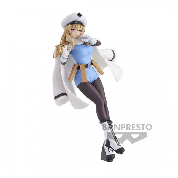 Shy: BANPRESTO PRIZE FIGURE - Spirit