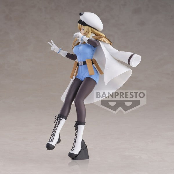 Shy: BANPRESTO PRIZE FIGURE - Spirit