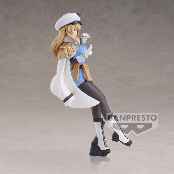 Shy: BANPRESTO PRIZE FIGURE - Spirit