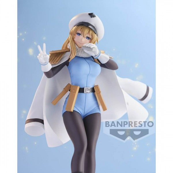 Shy: BANPRESTO PRIZE FIGURE - Spirit