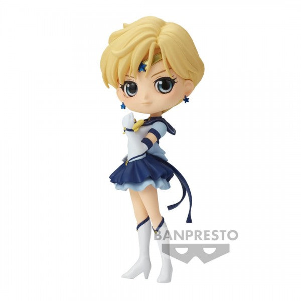 Pretty Guardian Sailor Moon: Cosmos The Movie - Q Posket - Eternal Sailor Uranus (Ver.B)