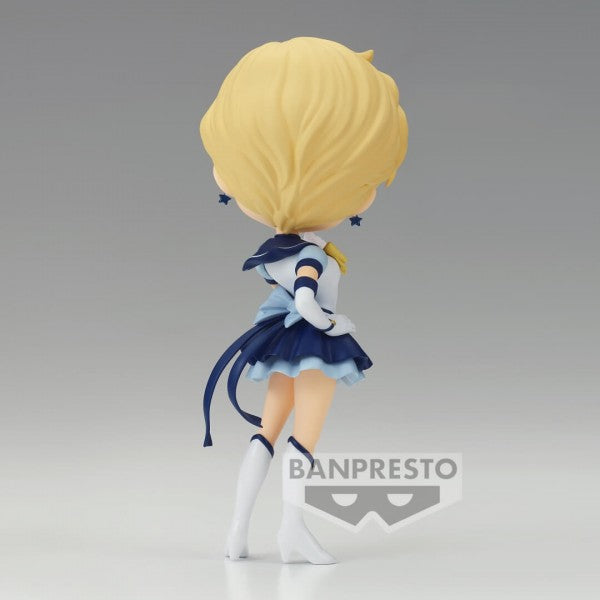 Pretty Guardian Sailor Moon: Cosmos The Movie - Q Posket - Eternal Sailor Uranus (Ver.B)