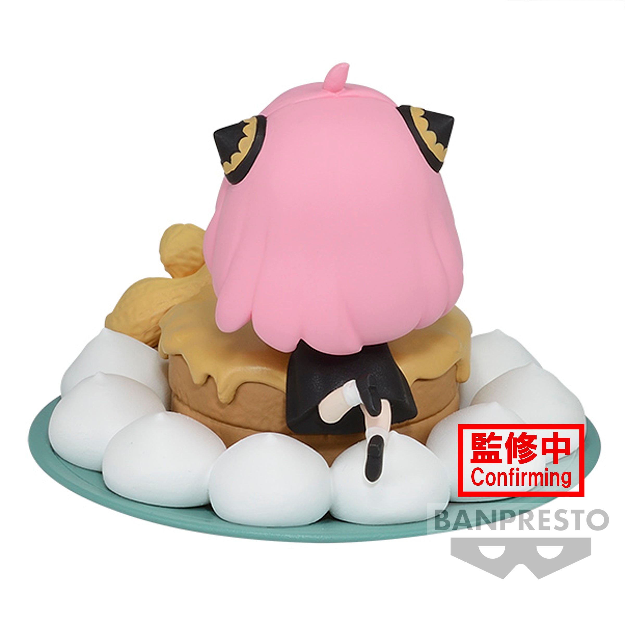 Spy X Family - Anya Forger Paldolce collection vol.1 Prize Figure (Dessert Ver.)