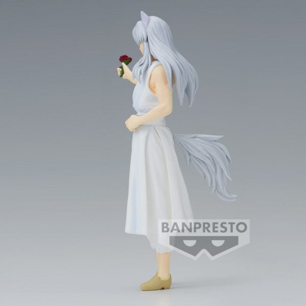 Yu Yu Hakusho: DXF FIGURE - Youko Kurama