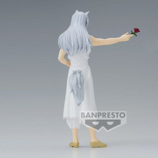 Yu Yu Hakusho: DXF FIGURE - Youko Kurama