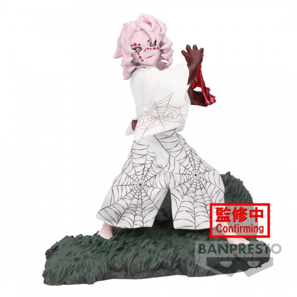 Demon Slayer: COMBINATION BATTLE FIGURE - Rui