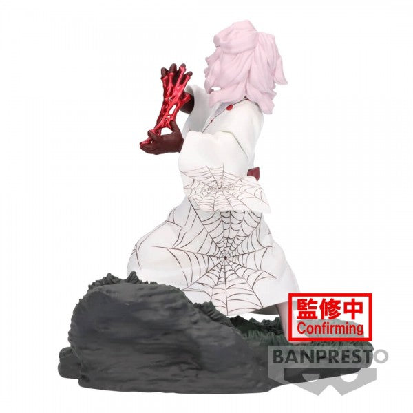 Demon Slayer: COMBINATION BATTLE FIGURE - Rui